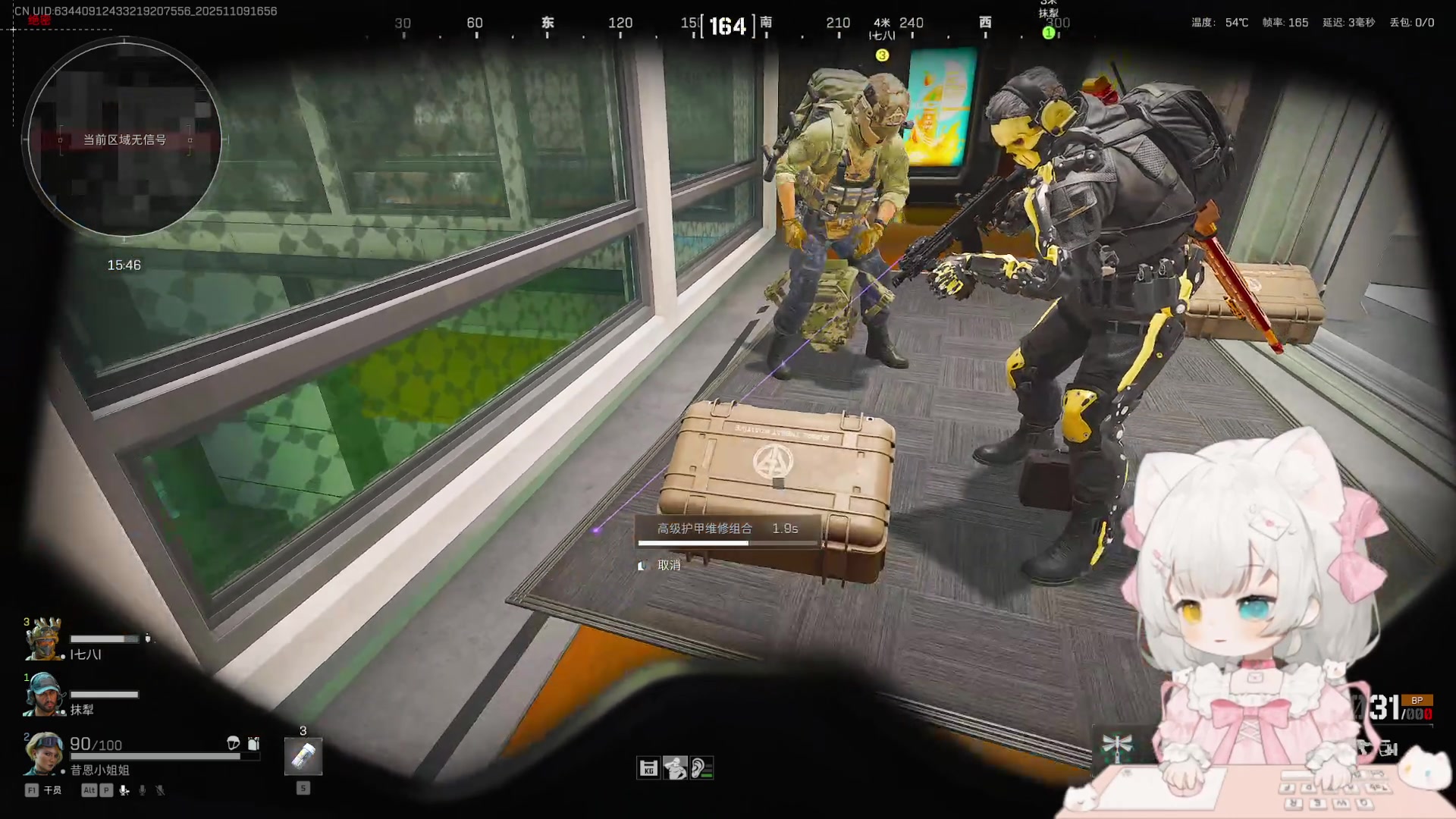 【2025-11-09 16点场】昔恩小姐姐：【小奶团】一个月7颗心-