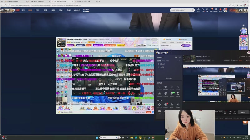 【2025-11-08 18点场】添柴少女大分析：好好训练一下~0v0