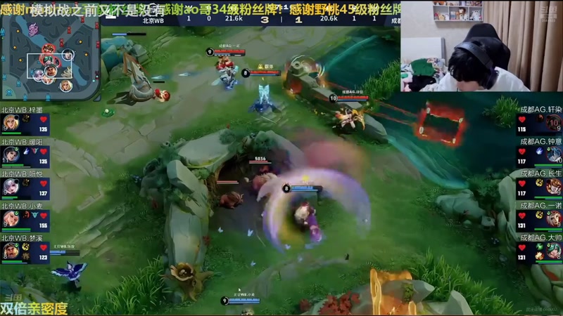 【2025-11-09 04点场】冲酱ccc：好运番倍，柿柿顺意！！！