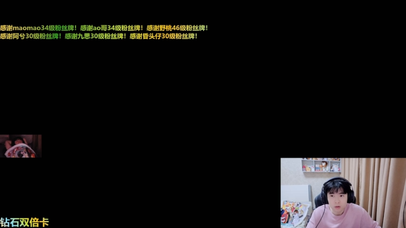 【2025-11-09 20点场】冲酱ccc：不好意思家人们今天有点事，八点见！