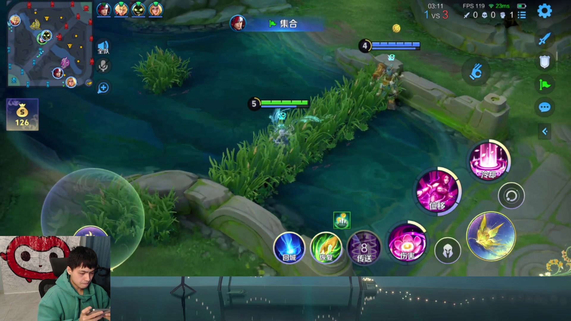 【2025-11-09 21点场】a九日i999：我要成为貂蝉高手