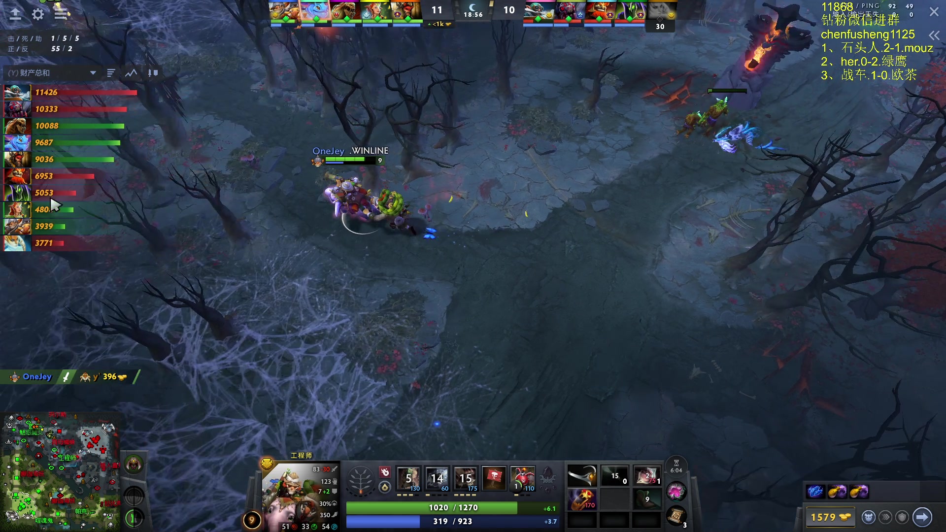 【2025-11-08 22点场】Zhou陈尧：看看比赛~ 88660