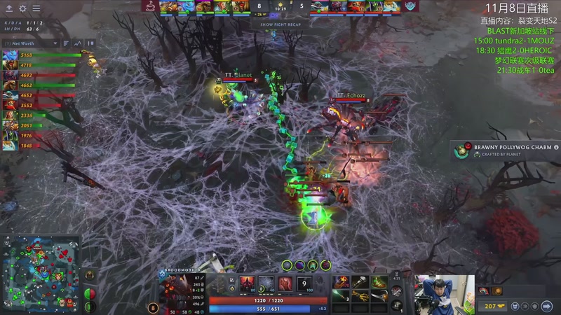 【2025-11-08 22点场】杰出哥：新战车勇闯梦幻联赛海选！