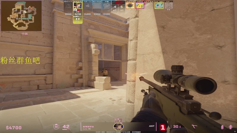 【2025-11-09 00点场】RW渡劫：ZywOo：苦练上分技术。