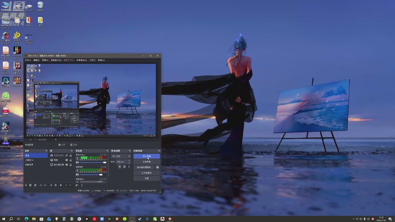 【2025-11-08 17点场】天涯凝望：战舰世界 最近直播不定时