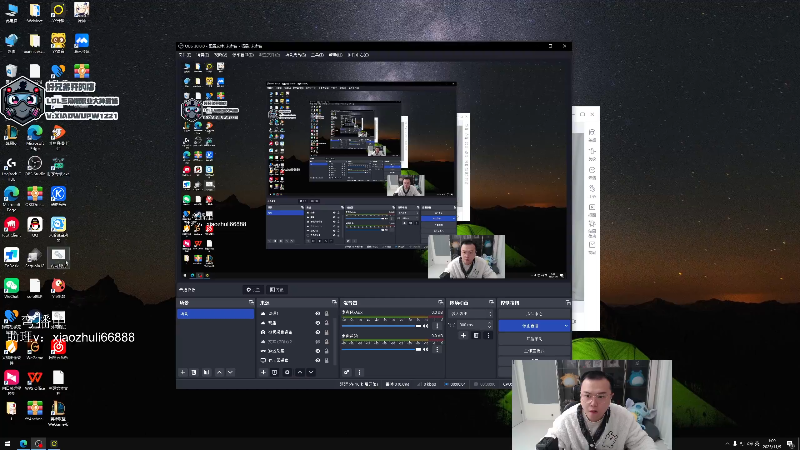 【2025-11-09 完整版】jjking剑姬：世一剑姬，重回巅峰！