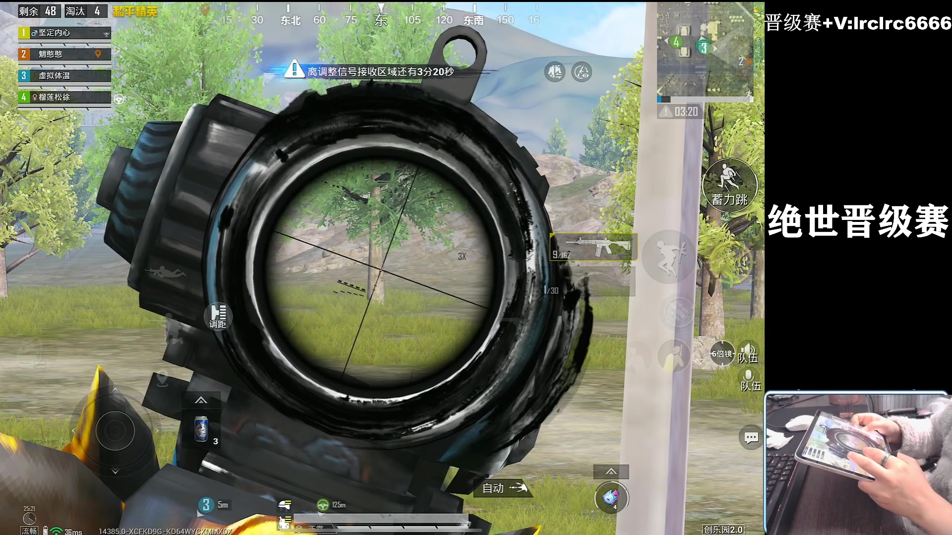 【2025-11-08 22点场】小妖洋：【一个精彩的直播间】