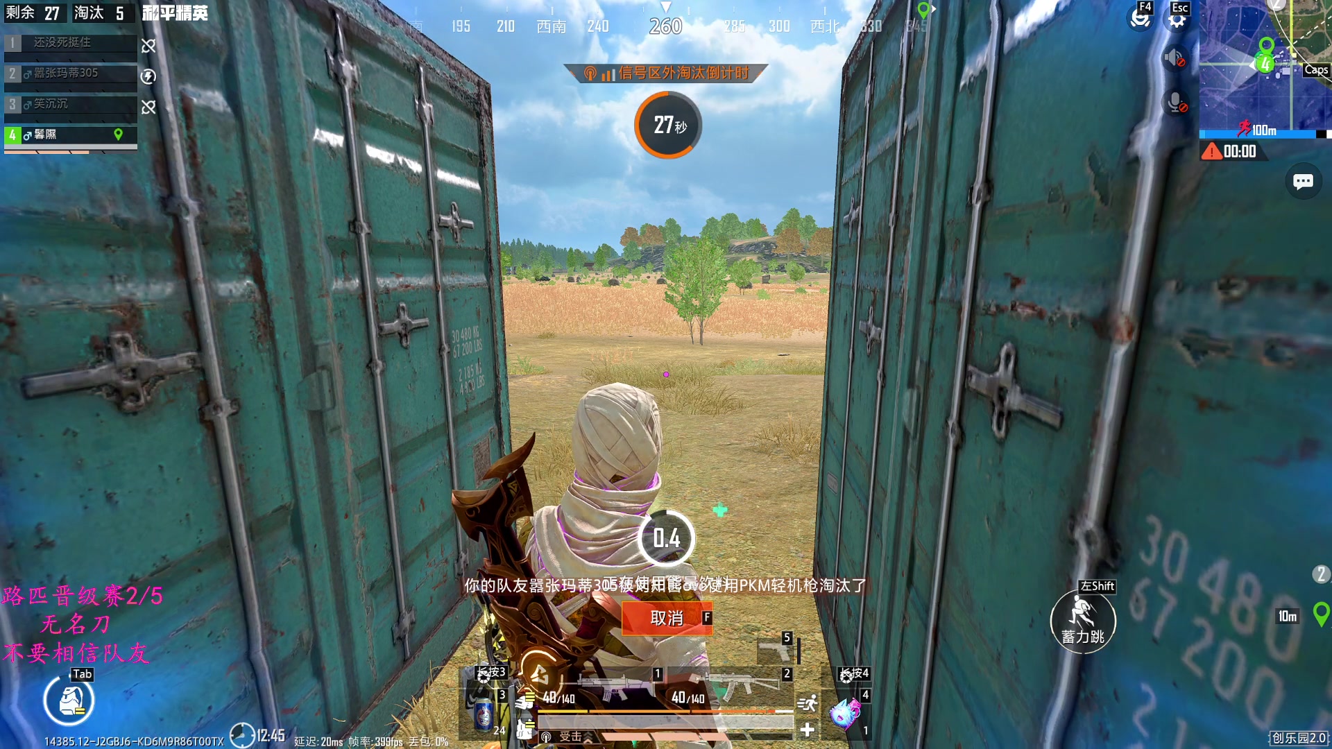 【2025-11-09 10点场】一玥阿：【这样的节目真好看】