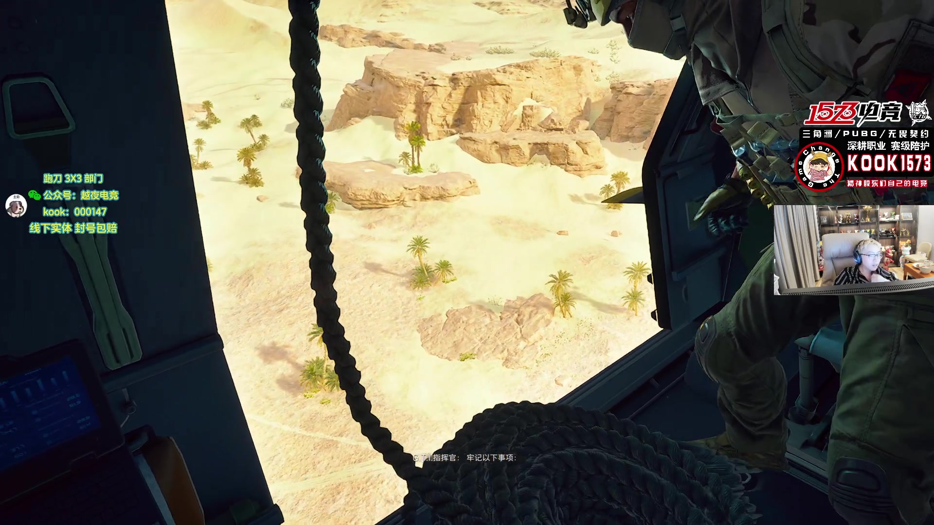 【2025-11-08 23点场】20岁天才歌手Running：【1573电竞】试营业