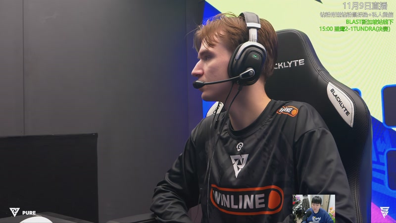 【2025-11-09 18点场】杰出哥：BLAST决赛！猎鹰大战Tundra！
