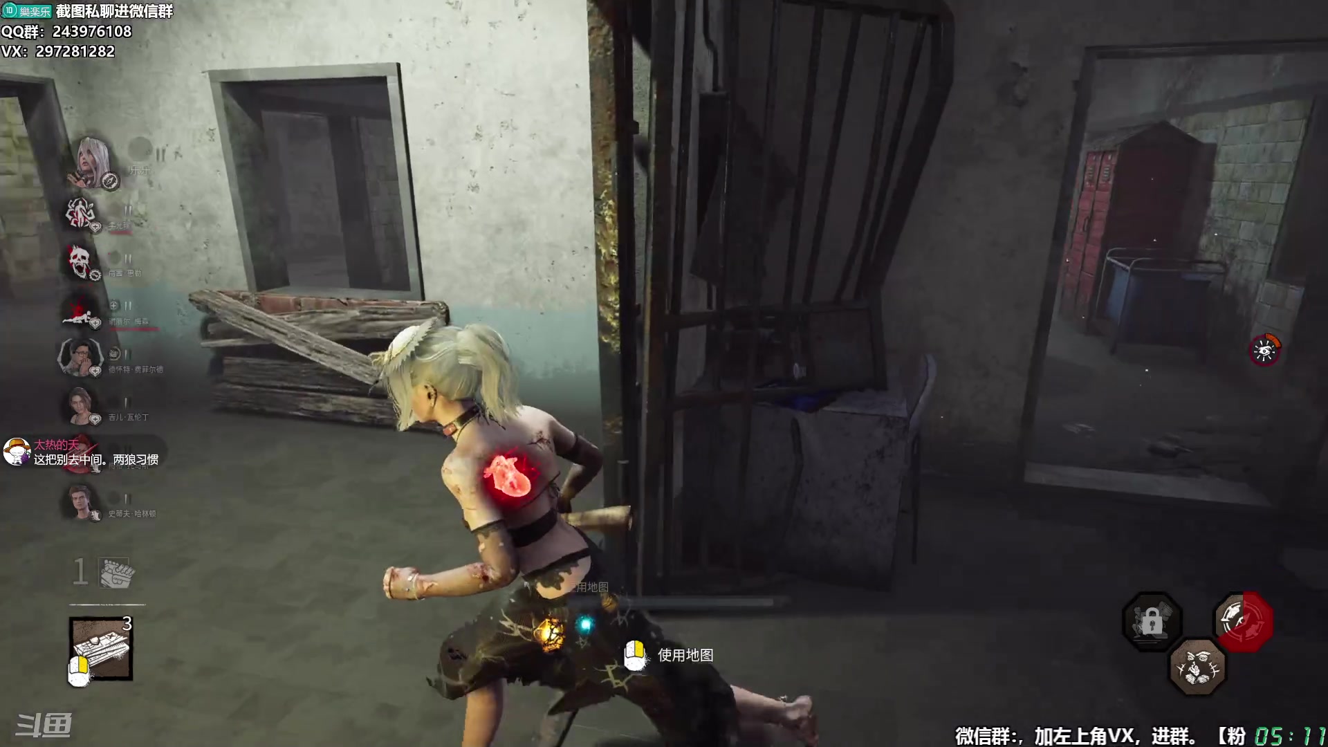 【2025-11-09 04点场】乐乐乐八幺九：【樂】失眠伴侣，414194