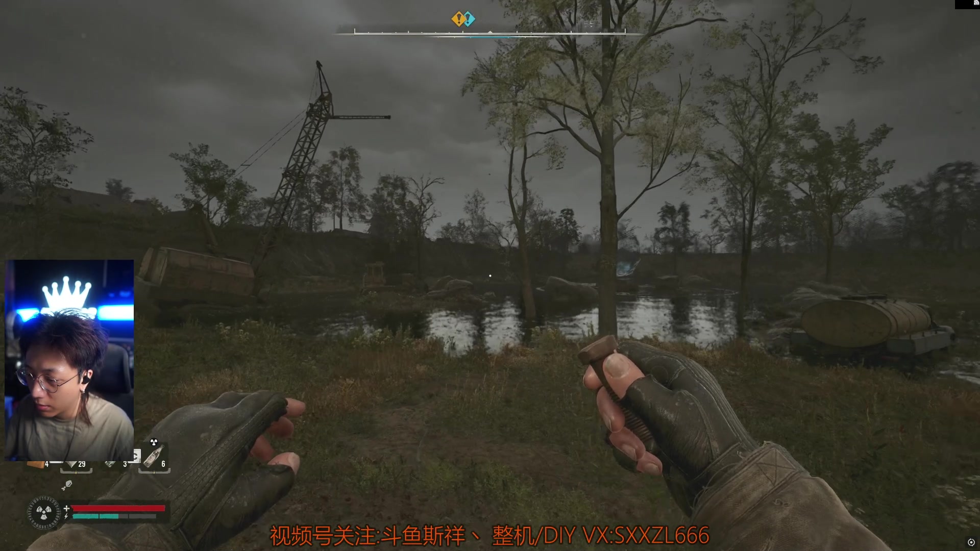 【2025-11-09 21点场】斯祥丶：潜行者2老兵模式切尔诺贝利之心开荒