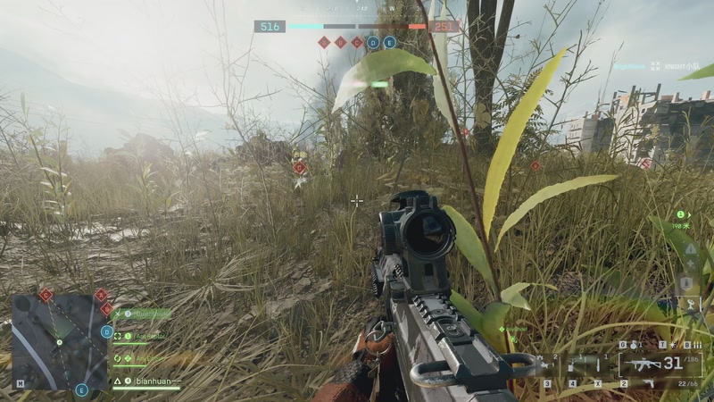 【2025-11-09 12点场】GG变幻：可帮肝战地六多人！