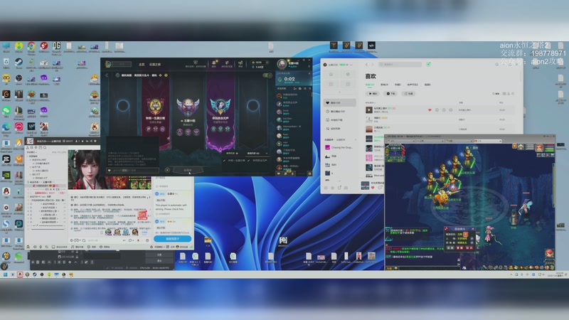 【2025-11-08 23点场】主播20投：永恒之塔2本月18公测，先方舟和洛克王国