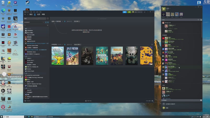 【2025-11-09 20点场】神隐的直播间：神隐：逃离鸭科夫 最高难度新档