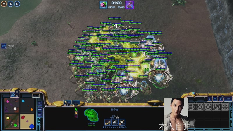 【2025-11-09 05点场】蓝桉LLan：蓝桉：寄术主播的寄播间