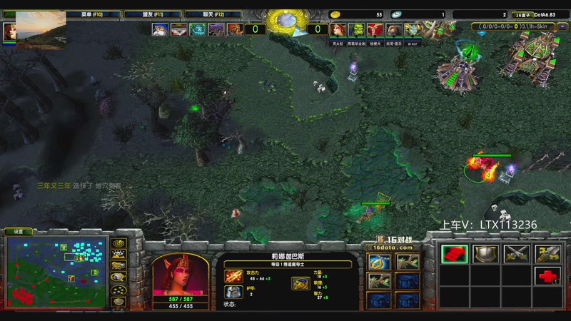 【2025-11-08 15点场】老花一打九：明天还有比赛，晚8点