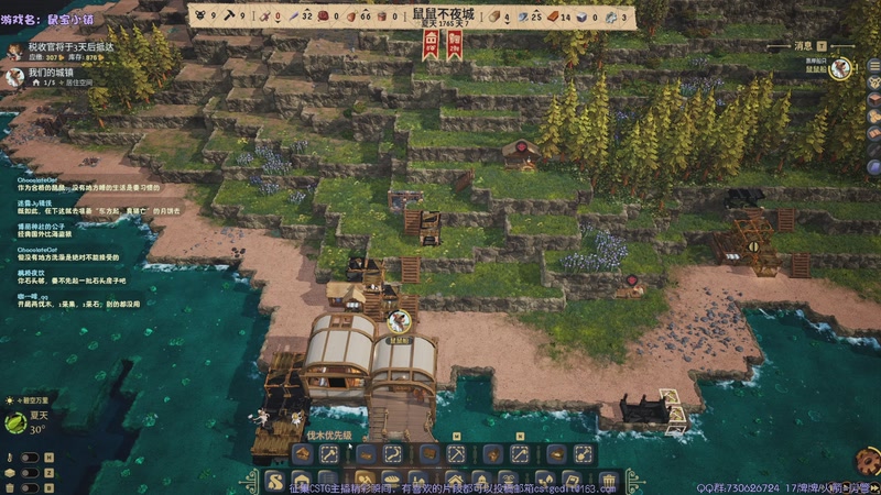 【2025-11-07 21点场】东方不败Athena：东方：俺胡汉三回来哩！