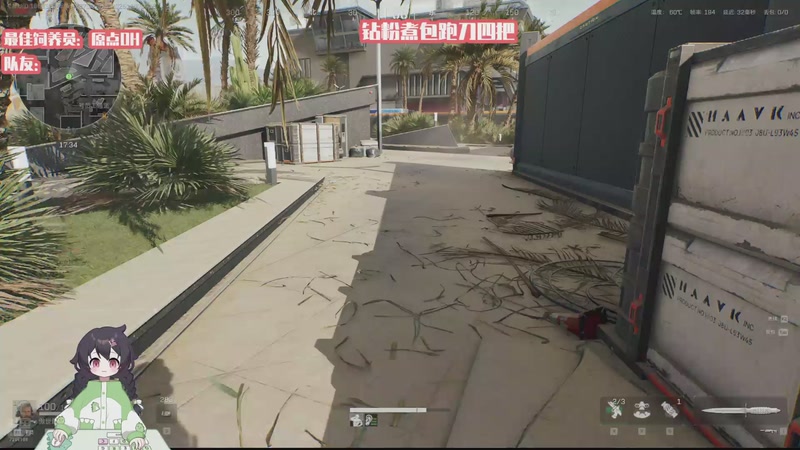 【2025-11-07 00点场】一只猛龙丶：海克斯大乱斗冲冲冲~