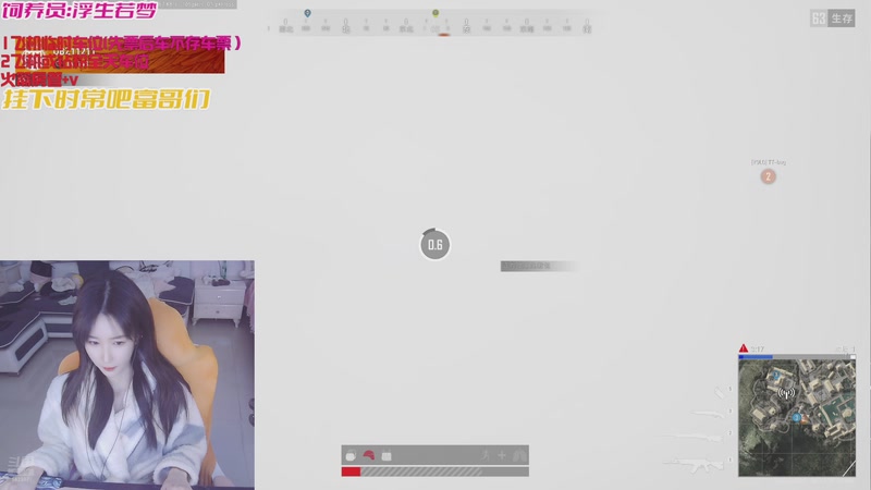 【2025-11-10 18点场】白菇凉：大白白：今天有双倍呀