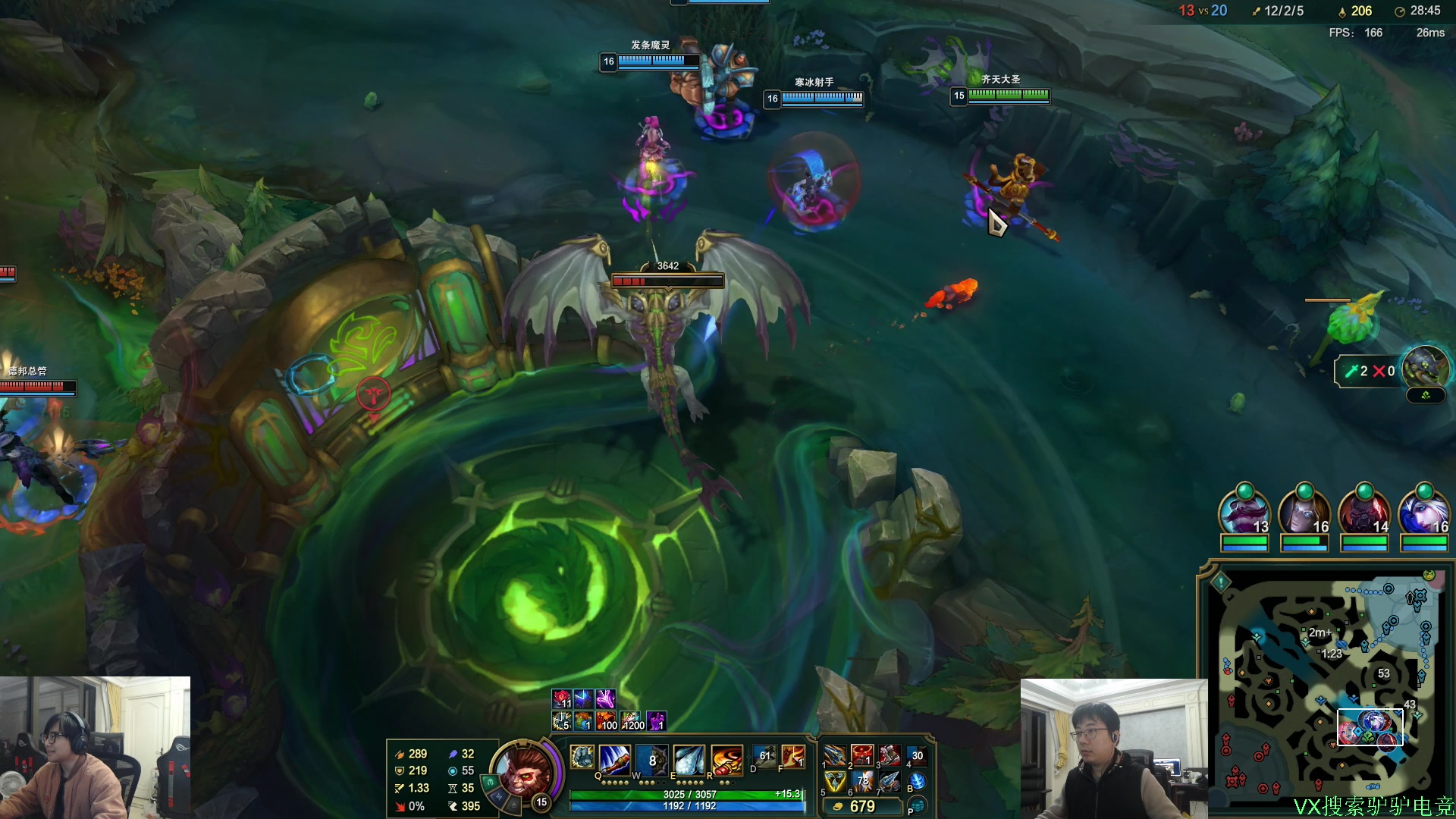 【2025-11-10 00点场】洞主丨歌神洞庭湖：欢乐时光已经开始了 138243