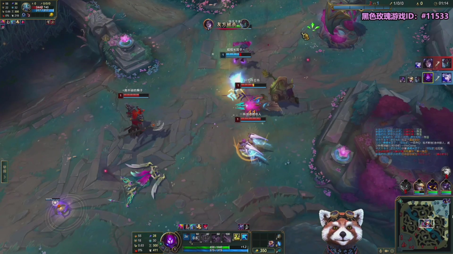 【2025-11-10 03点场】爷大干：无限火力~美PBE服开了！