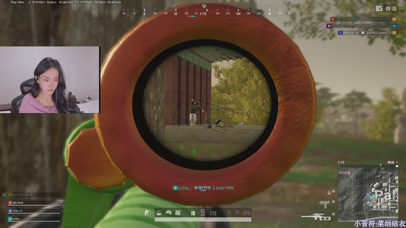 【2025-11-09 22点场】板板OwO：[呆猪]PUBG真好玩