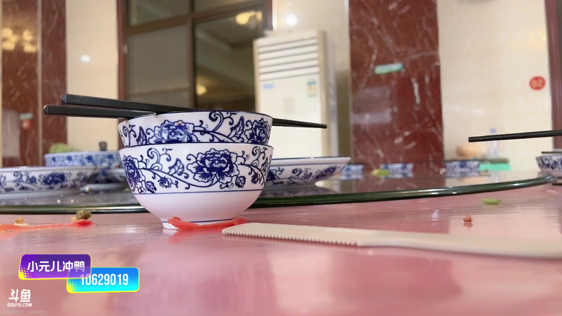 【2025-11-10 14点场】757户外：【非常互娱】757女团S7 娱乐季~