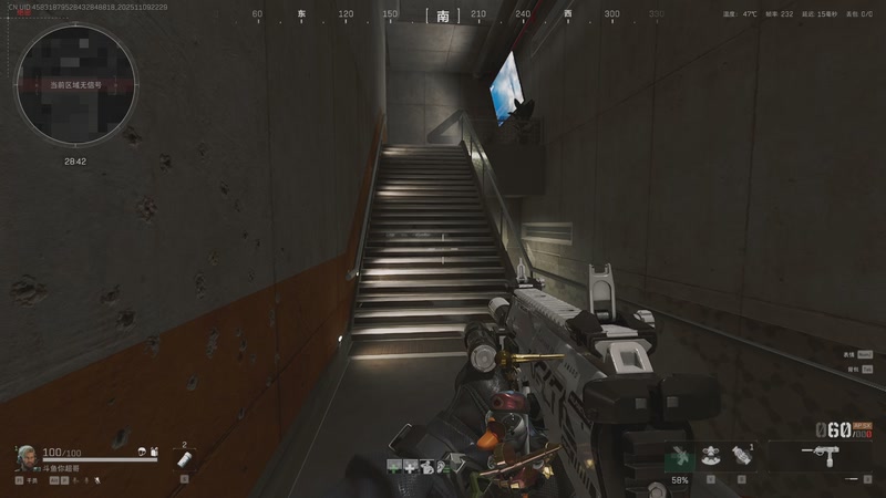 【2025-11-09 22点场】CSGO馒头：只会偷狗的老表