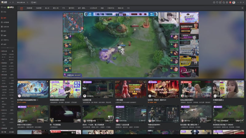 【2025-11-10 20点场】EA丶老狼：争霸赛，需要投食！