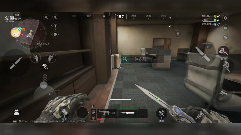 【2025-11-07 09点场】wsx7411254：生存才是王道3159343