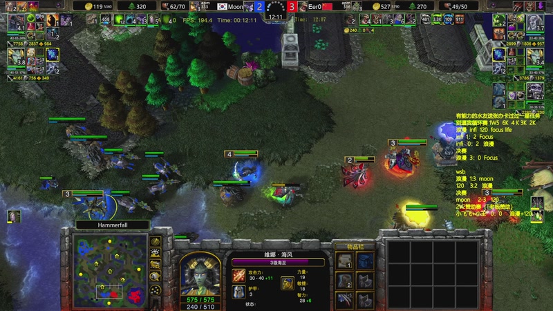 【2025-11-09 23点场】Flygogogogo：（直播)别逼我决赛日+WSB~