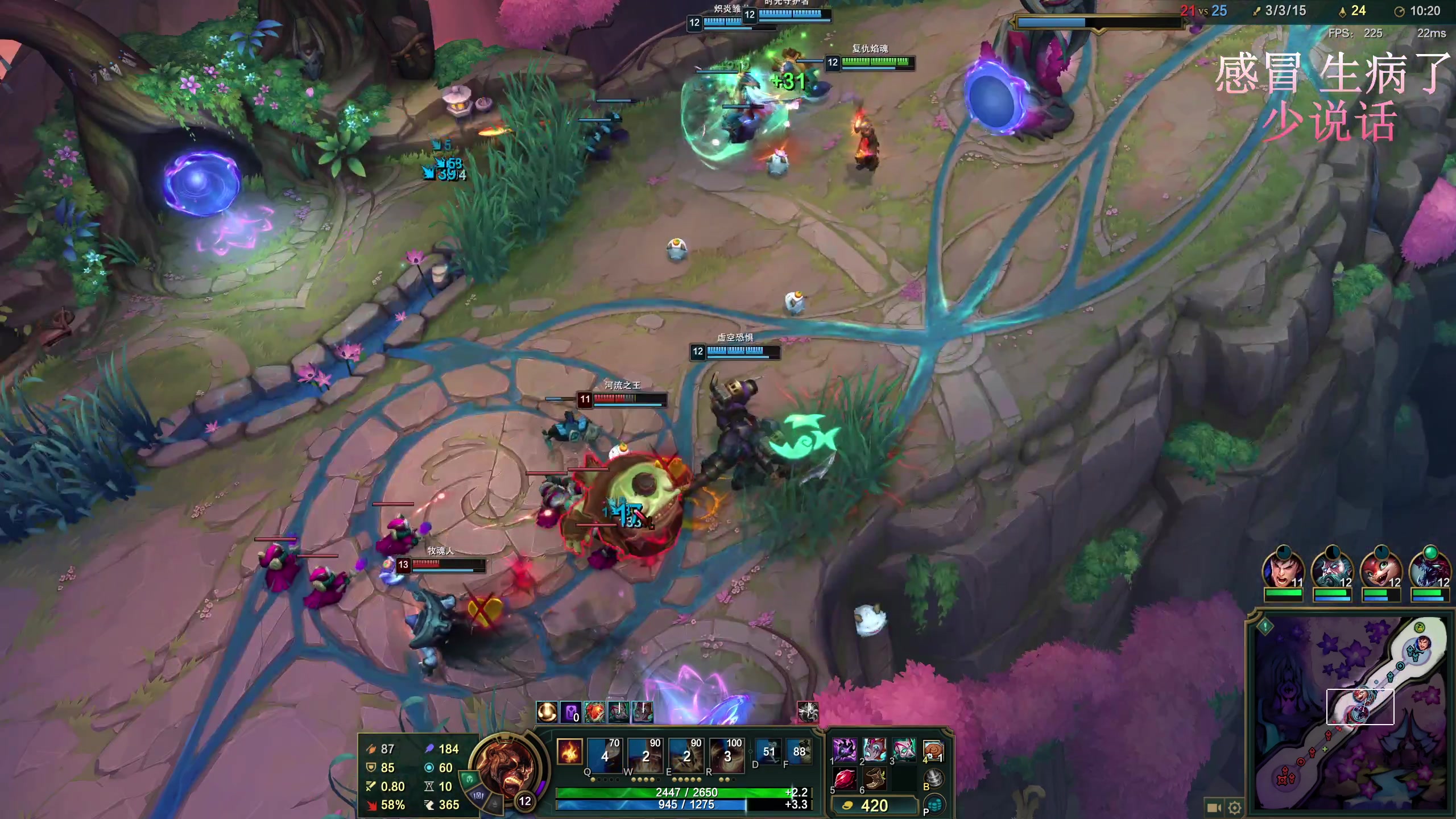 【2025-11-09 22点场】叶音符：排位增压,乱斗减压。