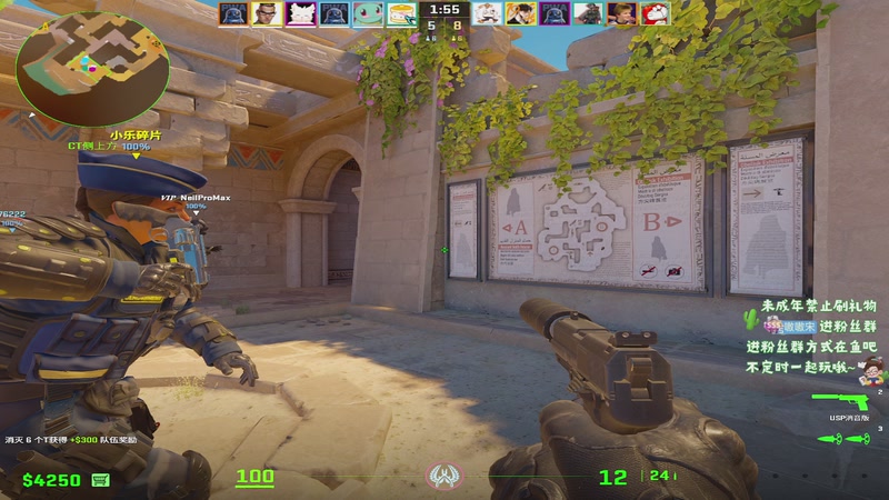 【2025-11-10 02点场】小小宋OAO：✨小小宋✨开心快乐每一天！