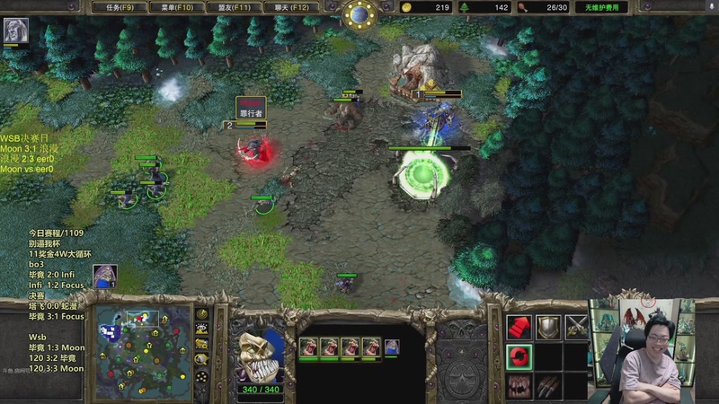 【2025-11-09 23点场】TH000：【直播】Wsb+别逼我杯决赛日~