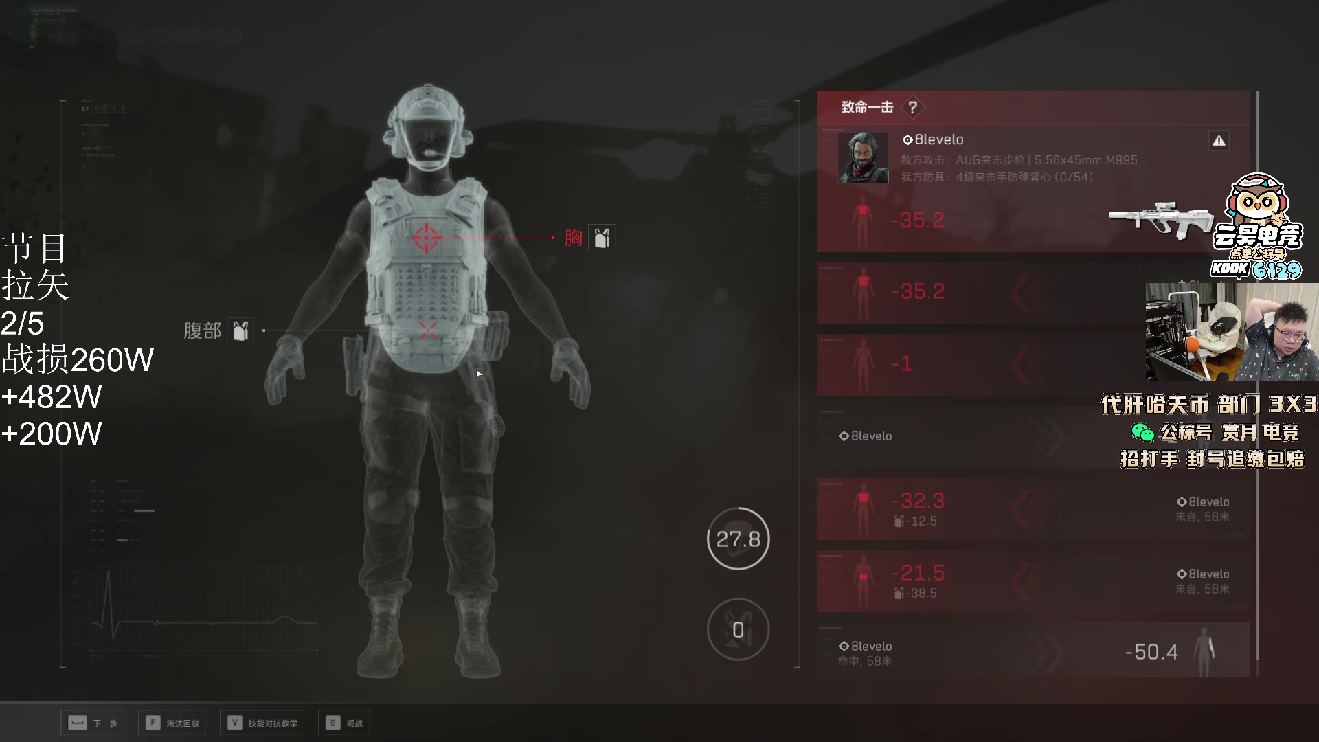 【2025-11-10 03点场】pigff：【PIGFF】猪神赏金赛