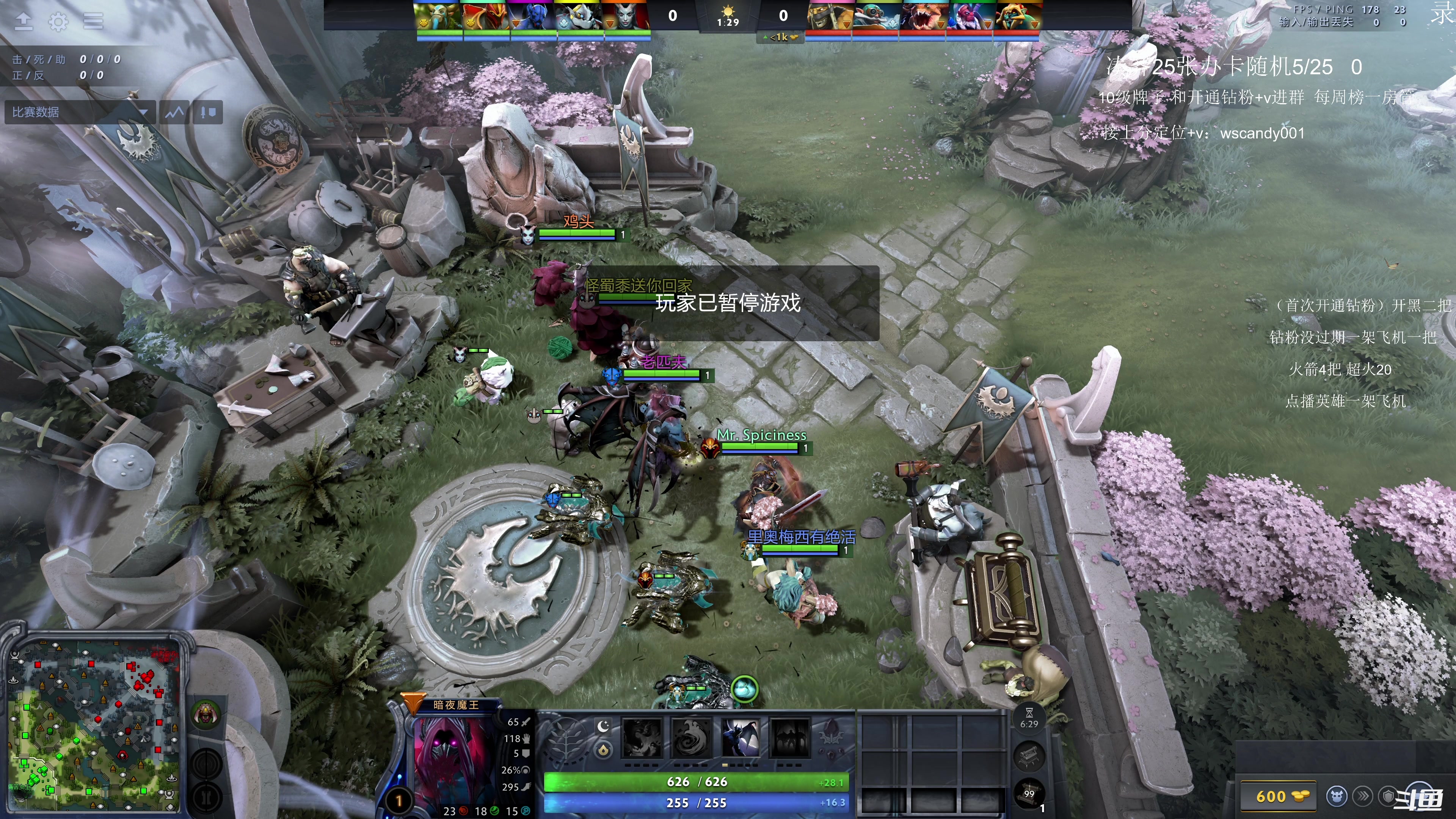 【2025-11-10 05点场】18yearsold天残少年K9：k9:猪猪复仇互啄杯加赛-吃夜宵的可以进