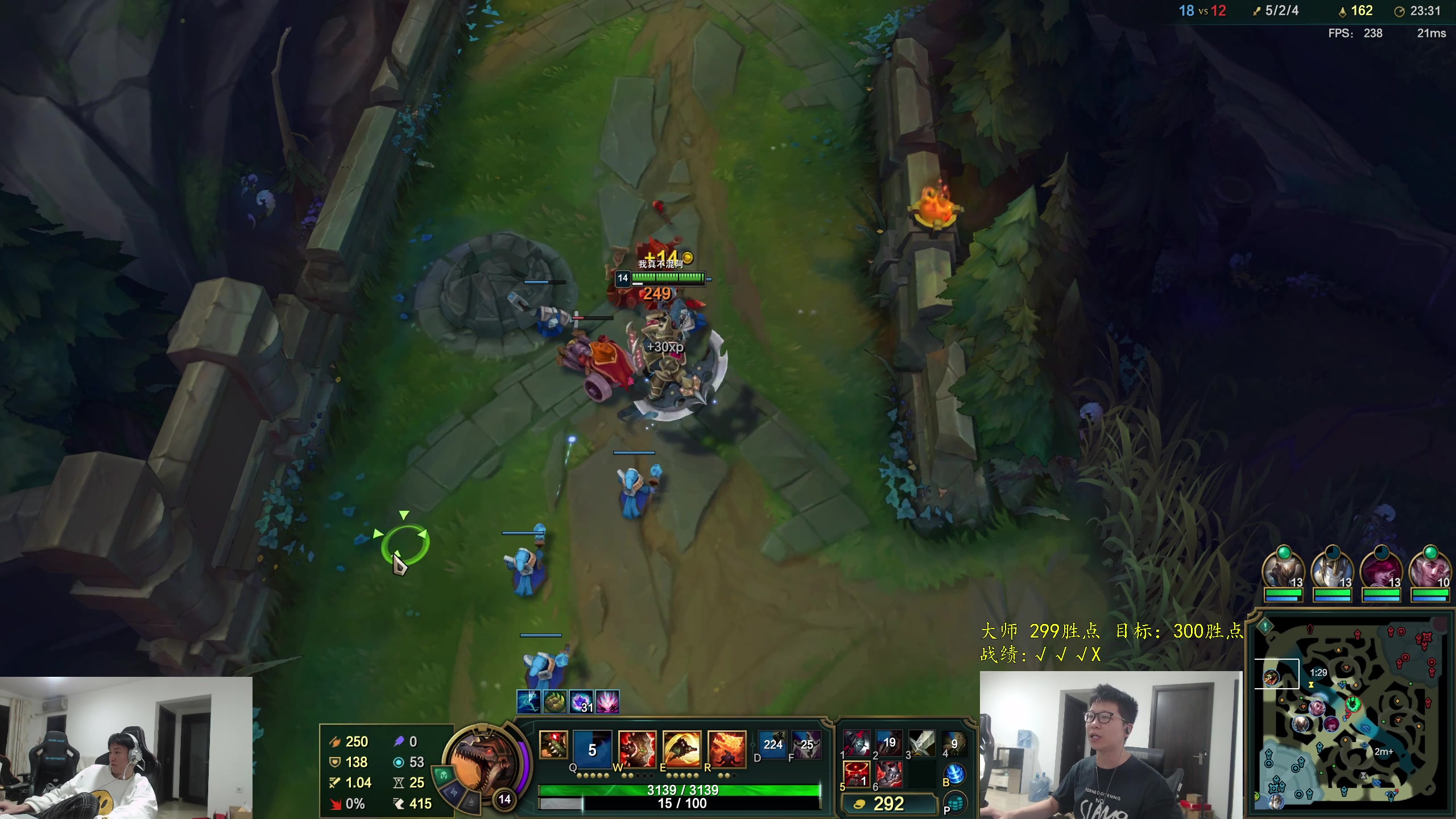 【2025-11-10 19点场】余小C真的很强：余小C：11点来，晚上约训练赛