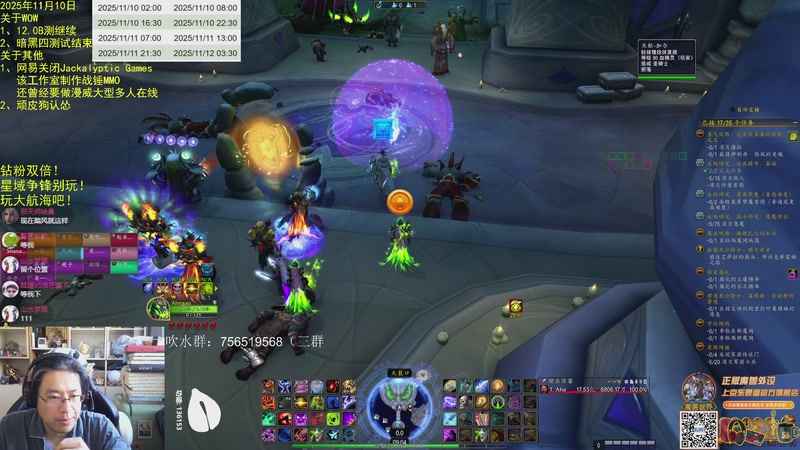 【2025-11-10 09点场】AC绅士向：绅：12.0B测，战锤MMO怕是要没了