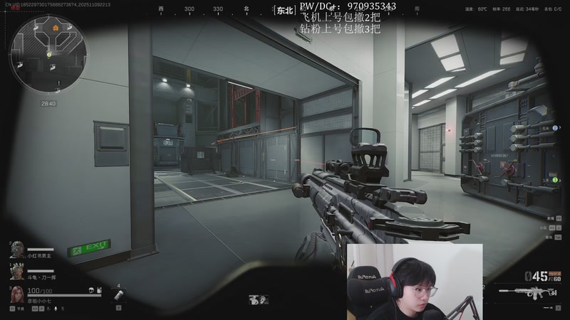 【2025-11-09 22点场】在下黄复来：【黄复来】猛攻监狱印钞机！！