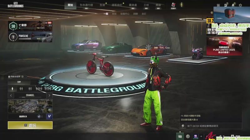 【2025-11-10 08点场】阿卡怪：真实技术资料,直播只是为了记录而已。