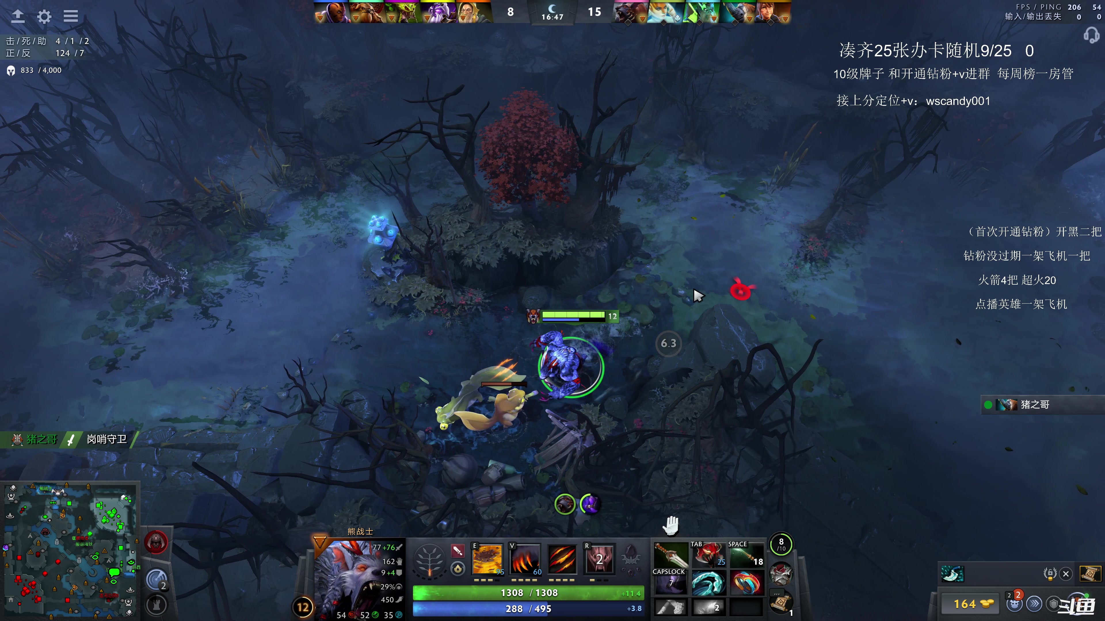 【2025-11-10 03点场】18yearsold天残少年K9：k9:猪猪复仇互啄杯加赛-吃夜宵的可以进