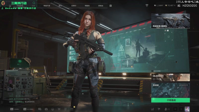 【2025-11-08 22点场】格洛莉娅S：贪吃的猪第一视角