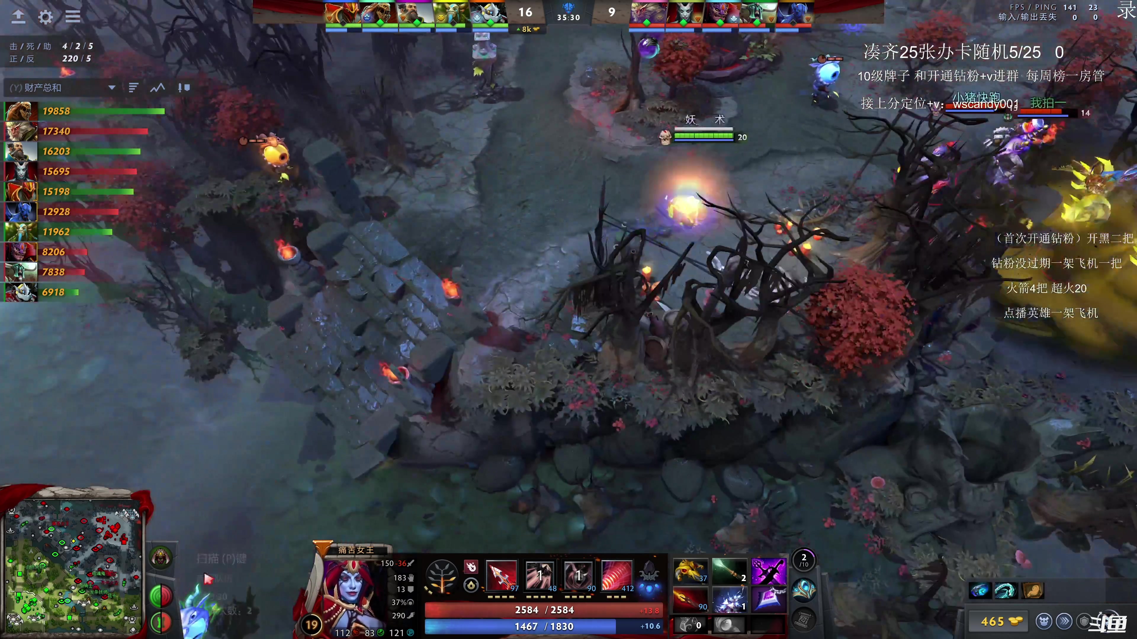 【2025-11-10 07点场】18yearsold天残少年K9：k9:猪猪复仇互啄杯加赛-吃夜宵的可以进