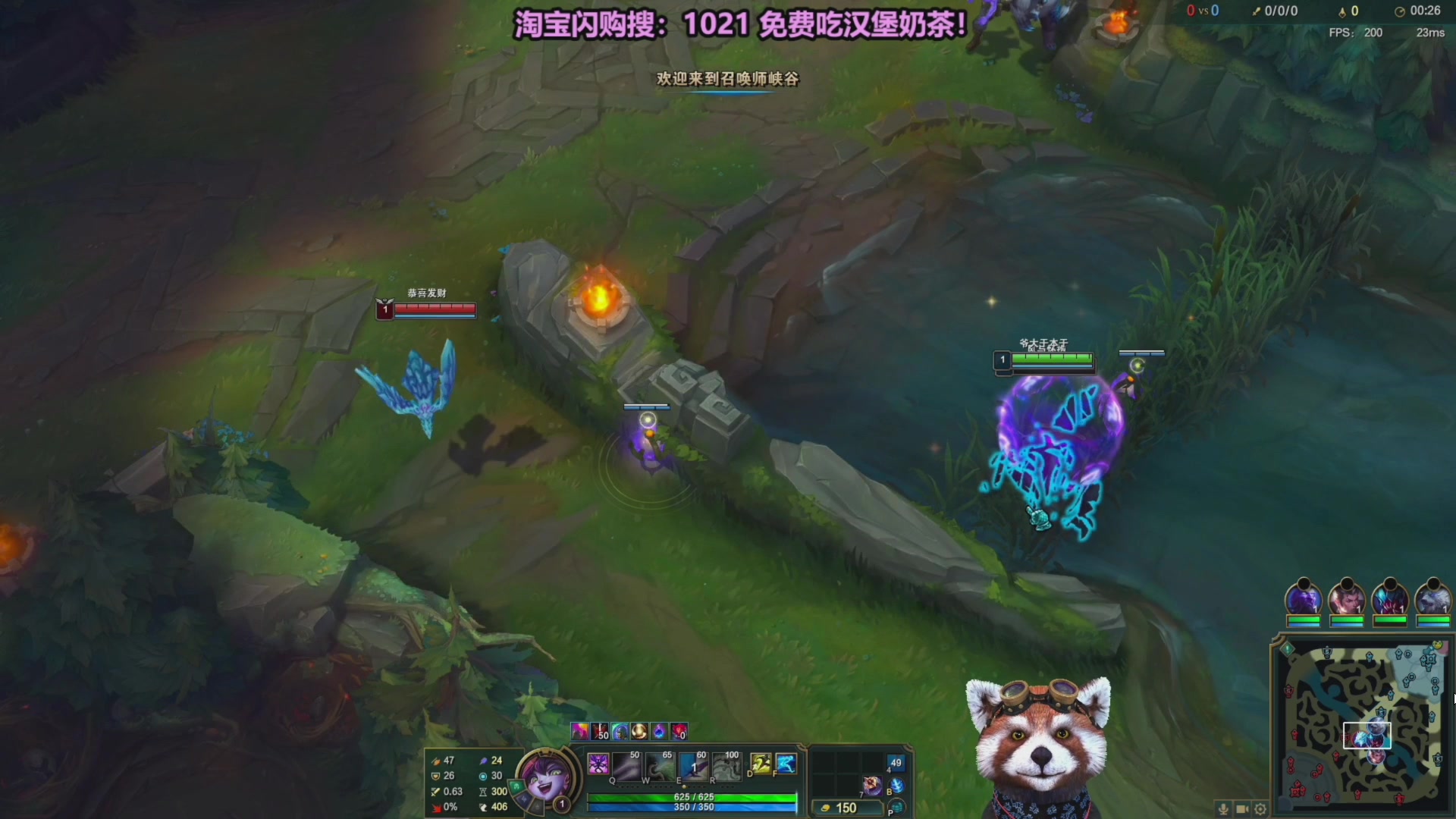 【2025-11-10 18点场】爷大干：无限火力~美PBE服开了！