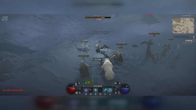 【2025-11-8 20点场】烈火Games:暗黑4 免费技术测试