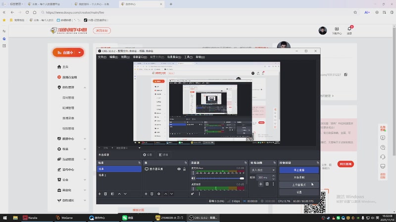【2025-11-10 16点场】刀一挥趴一堆：(刀一挥) 单排怪兽