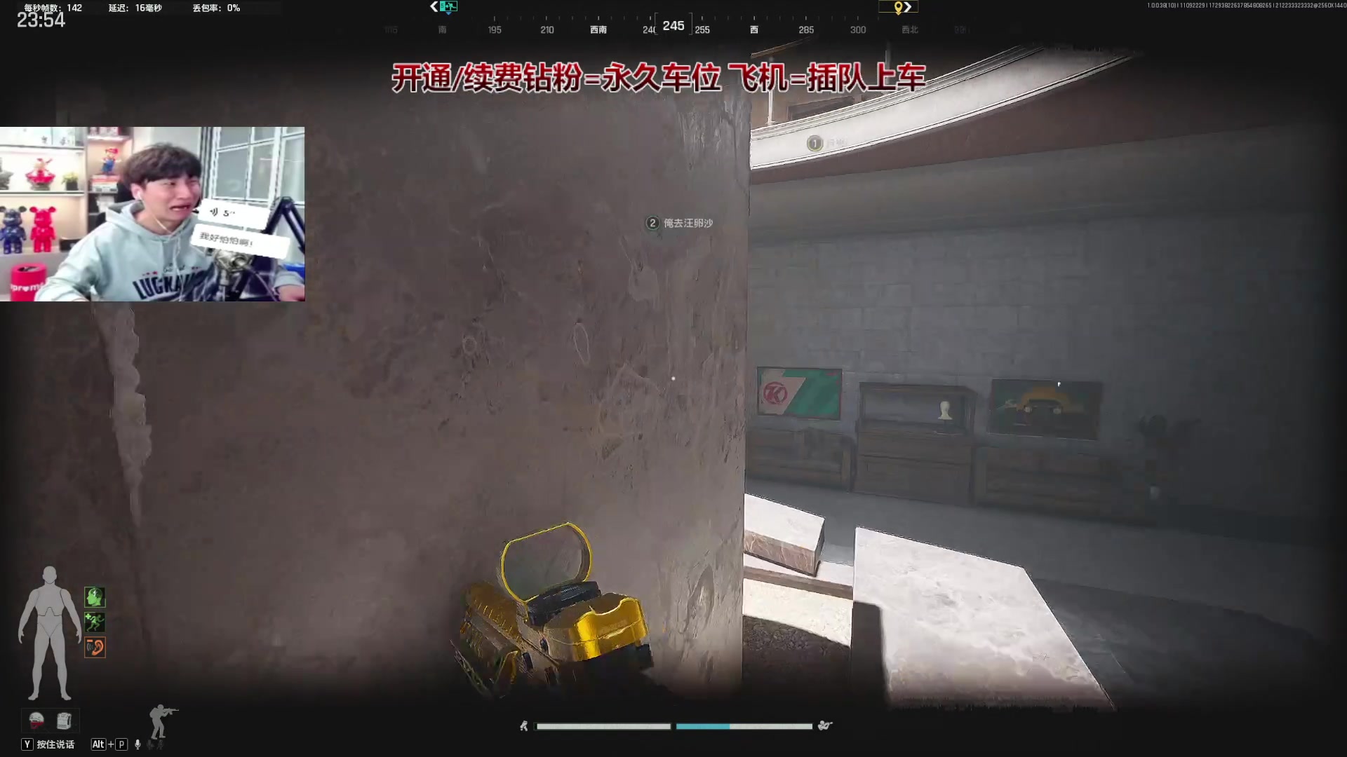 【2025-11-09 21点场】阿俊丶ll：【阿俊】暗区突围！可插队上车！直播！