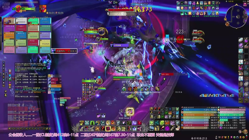 【2025-11-09 23点场】EasyOne小一：【小一】国一射击猎is cooking