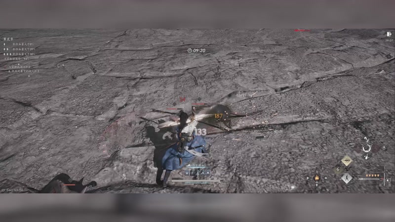 【2025-11-9 2点场】烈火Games:燕云 新号 安排